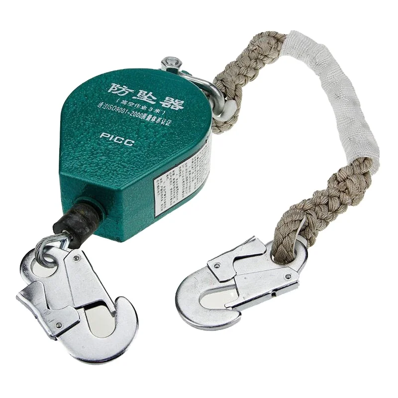 Hot sale cheap price 5m security equipment ratractable fall arrester falling protector safety self retractable lanyards