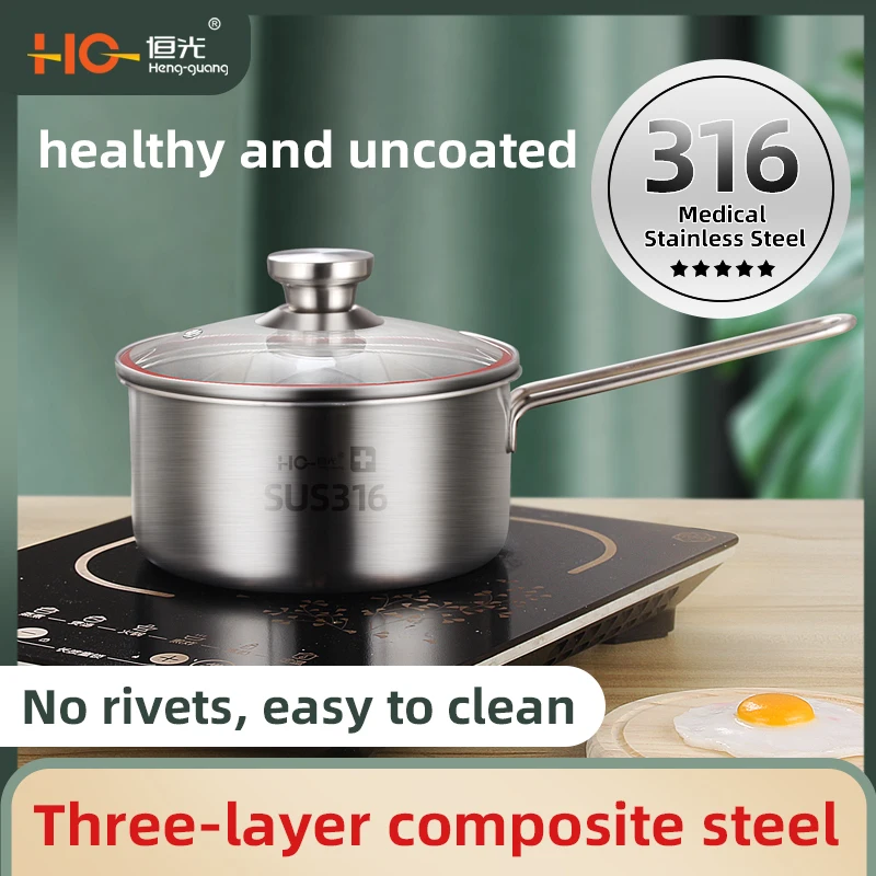 Sustainable Three-layer Steel 316 Material Milk Pot with Glass Lid Stainless Steel Stocked Milk Pot