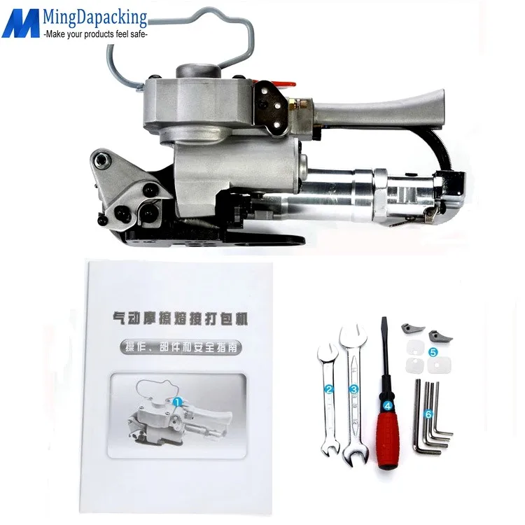 A25 Hand Held Semi Automatic Handheld Tensioner Tool PP PET Carton Box Case Pneumatic Strapping Machine