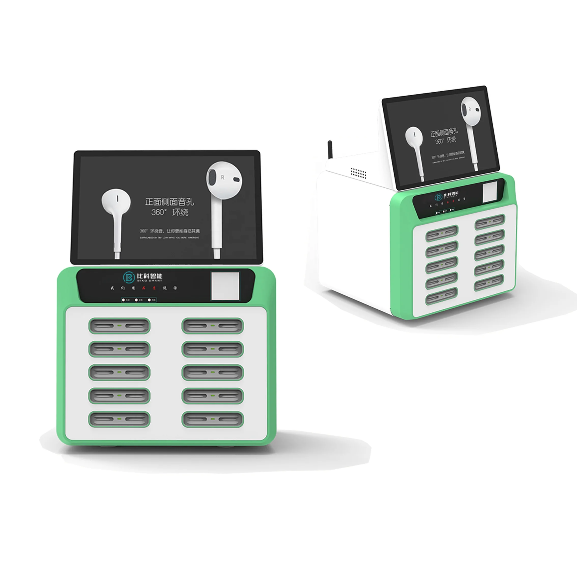 
Power bank station Ad LCD Sharing power bank station Customized colors Android kiosk 