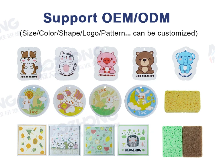 Funny Kitchen Cellulose Sponge Manufacturer Wood Pulp Sponge Absorbent Non Scratch Sponges for DIY Household Cleaning