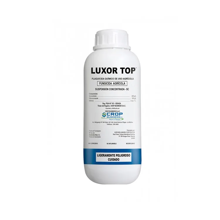 Азоксистробин 95% TC,25% SC,250g/l SC, сделано в Китае