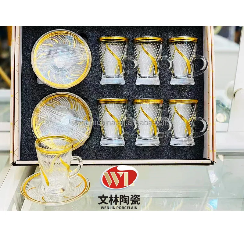 12pcs Super light 6 Glass Tea Cup and 6 glass tea saucer Coffee Set High Quality Arabic Ramadan Porcelain support customization
