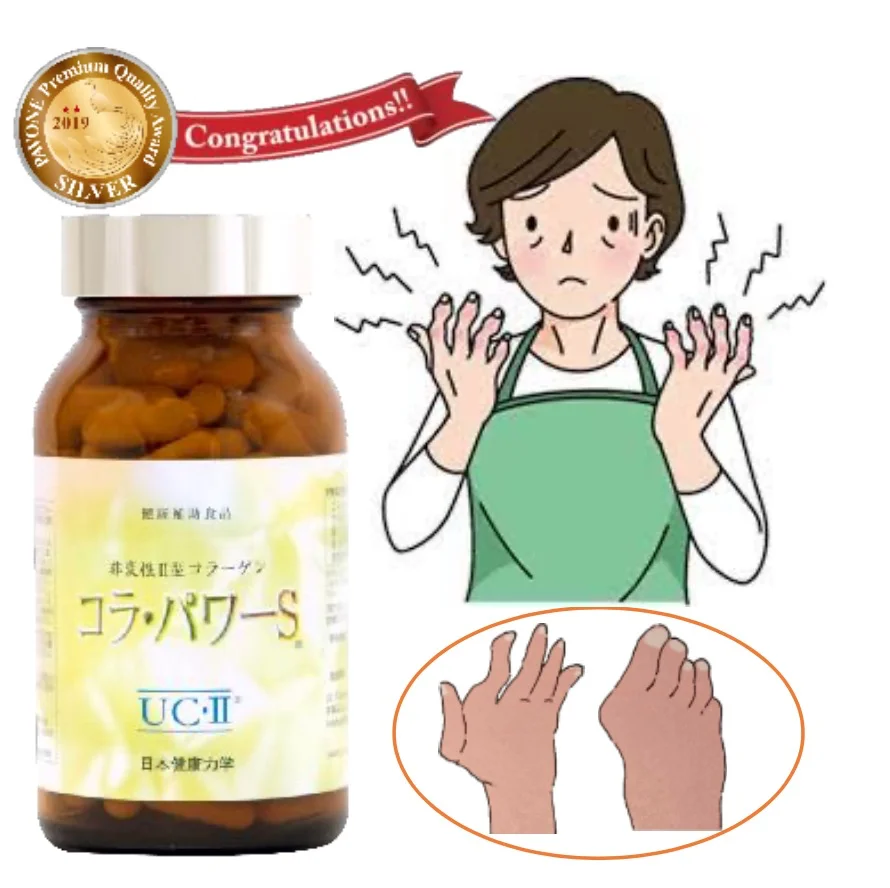 
Private label dropshipping health bone and joint supplements without chemicals 