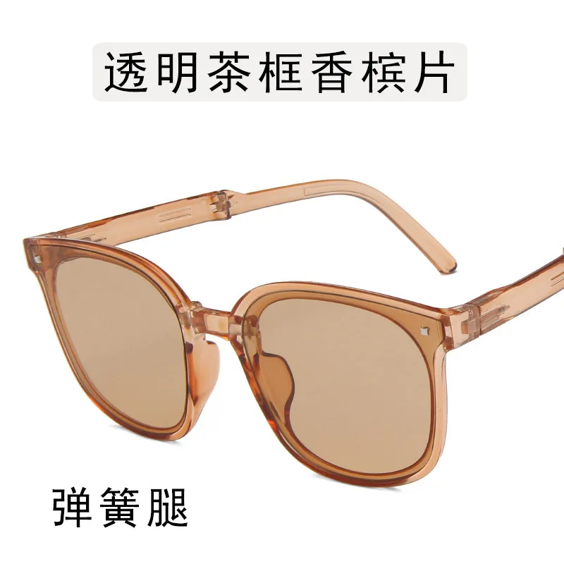 Hot Sale Stylish Pocket Air Cushion Foldable Sunglasses New Trendy Retro UV Protective Sunglasses for Men and Women