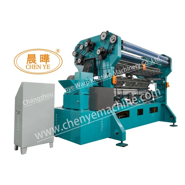 Green net for garden weaving machines for sale 	agricultural shade net machine