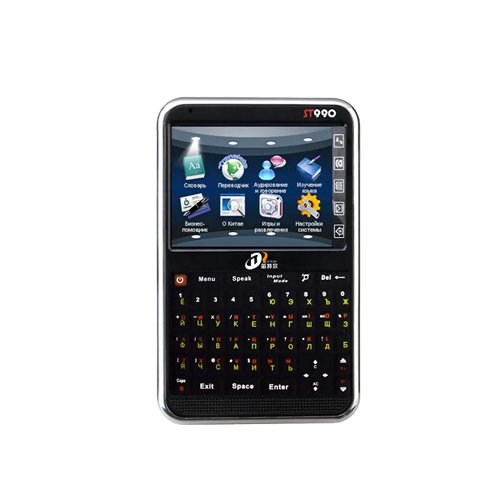 Students languages translator electronic dictionary speaking learning device oem odm