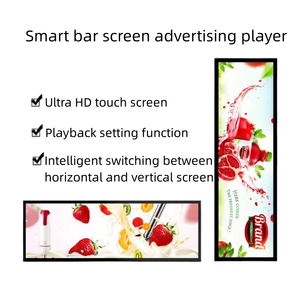 75 inch stretched bar lcd digital screen advertising display monitor