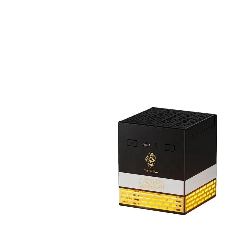 Саудовская Аравия, мусульманские подарки, исламский коранский игрок, Арабская электрическая курильница, горящая курильница с динамиком в Коране, светодиодное приложение