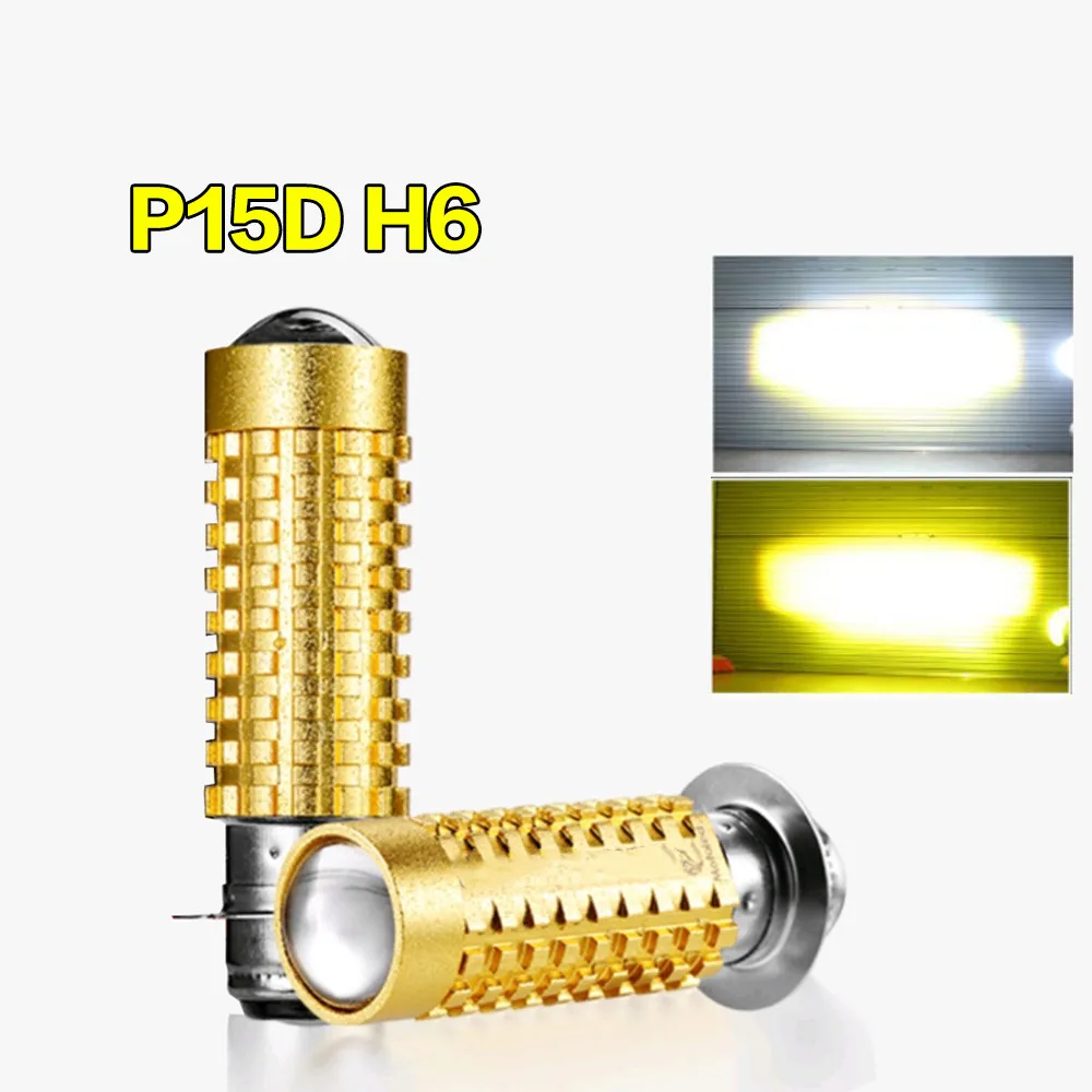 Motorcycle light LED white light T19 small motorcycle light car headlight 6000 KELVIN P15d-25-1 12V L 5/6W