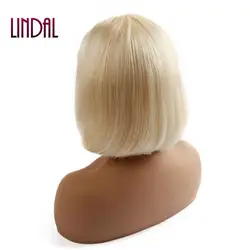 LINDAL 100 dropshipping lace brazilian remy raw hair wholesale 13x4 blond lace front 613 bob cheap virgin  human hair wig