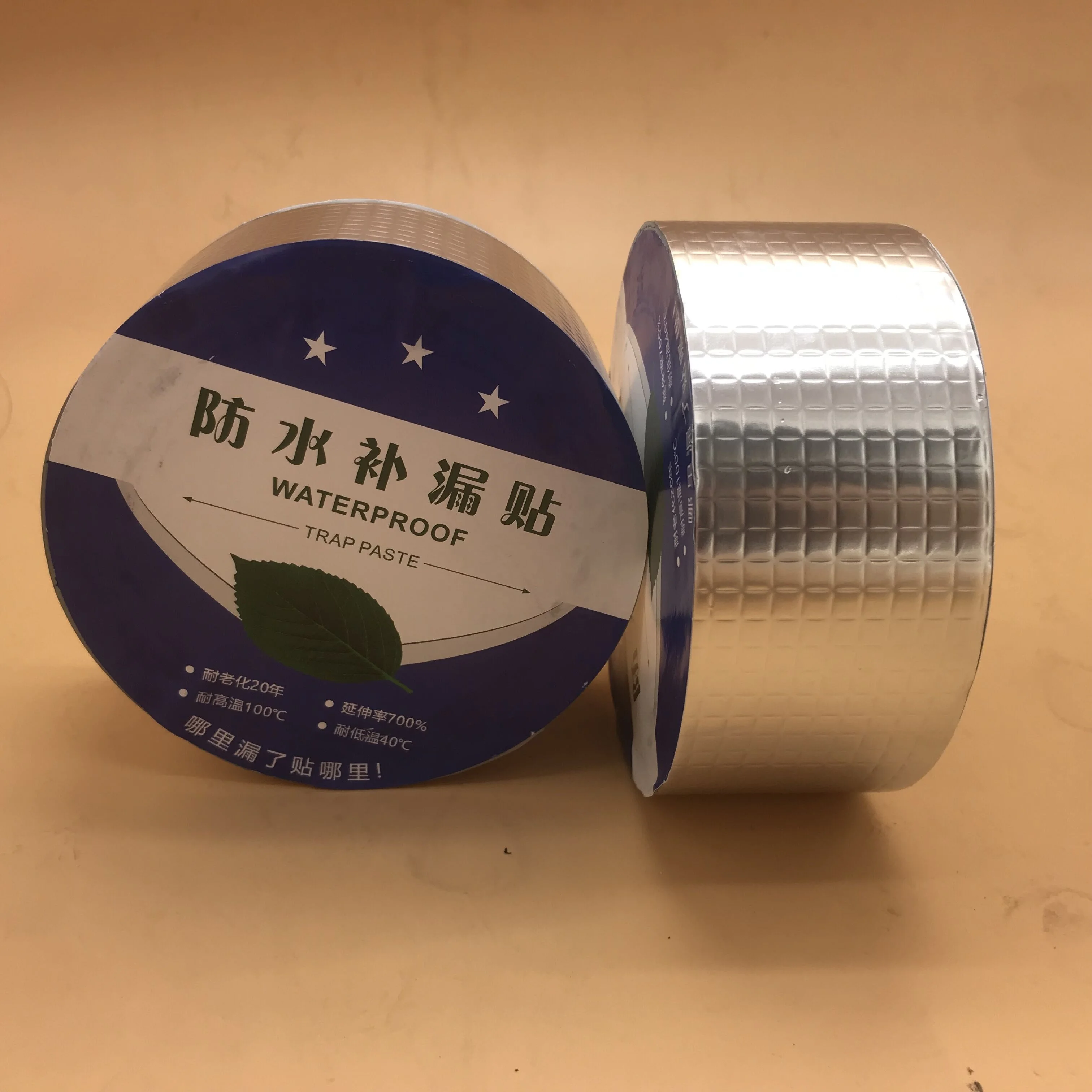 waterproof butyl tape, aluminum foil butyl tape