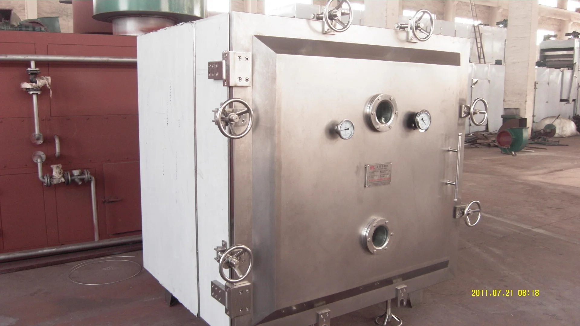 FZG type pharmaceutical vacuum tray dryer vacuum drying oven