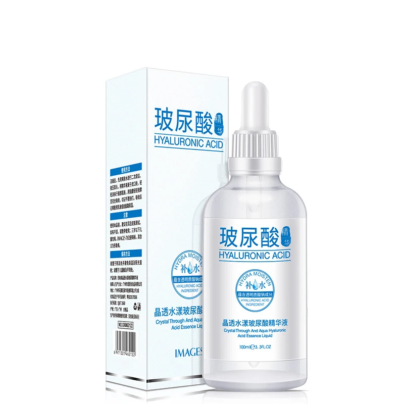 Images Private Label Moisturizing Hydrating Anti Wrinkle Anti Aging Face Pure Essence Serum Acid Hyaluronic For Skin