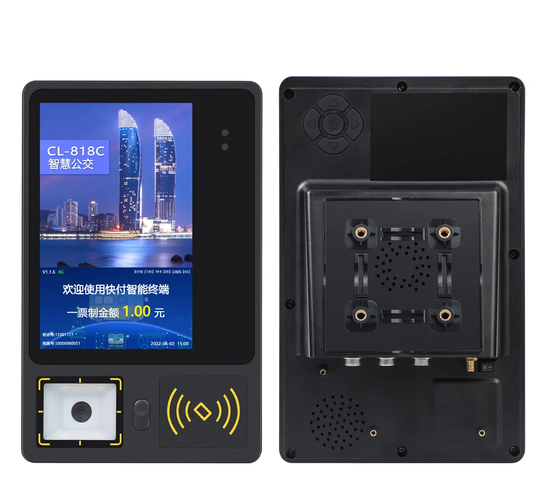 City bus pos system pos terminal price bus payment device access control system with automatic payment machine