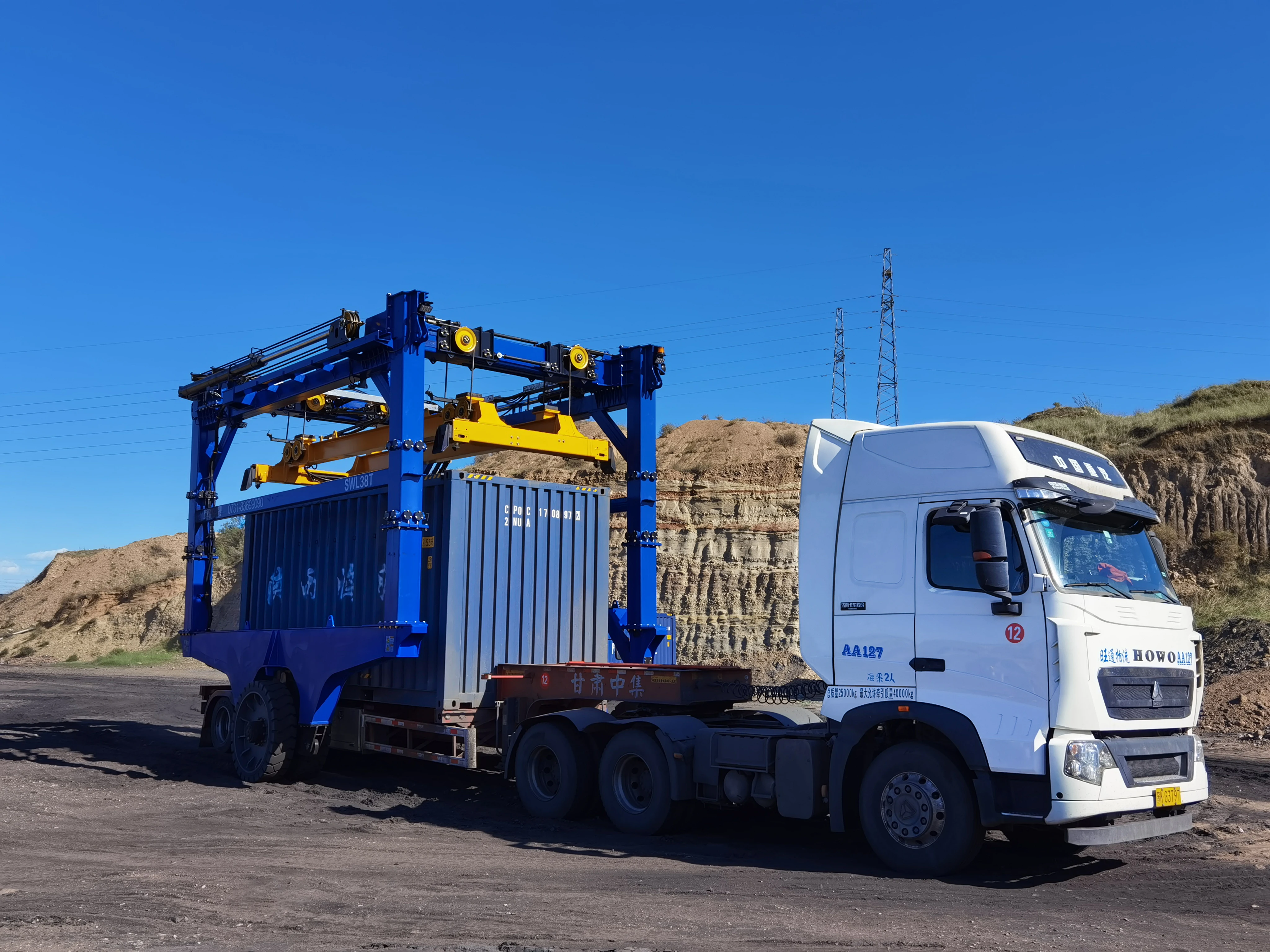 Made In China Tyre Travel Lift mobile crane 20ton -150ton  Straddle Carrier For Installation And Assembly