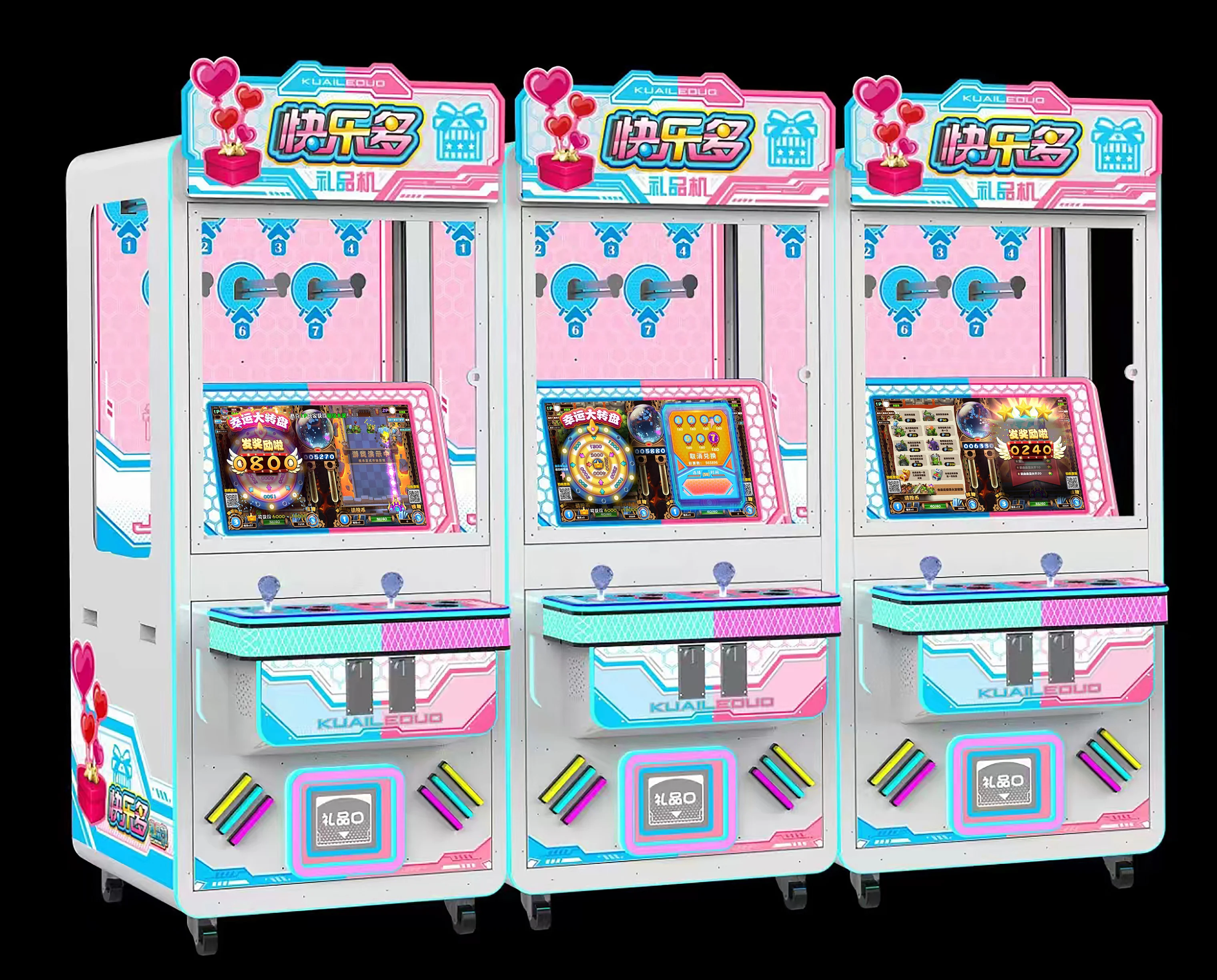 Clear glass front prize redemption metal key Master vending machine coin-operated plush toy crane Gift game machine