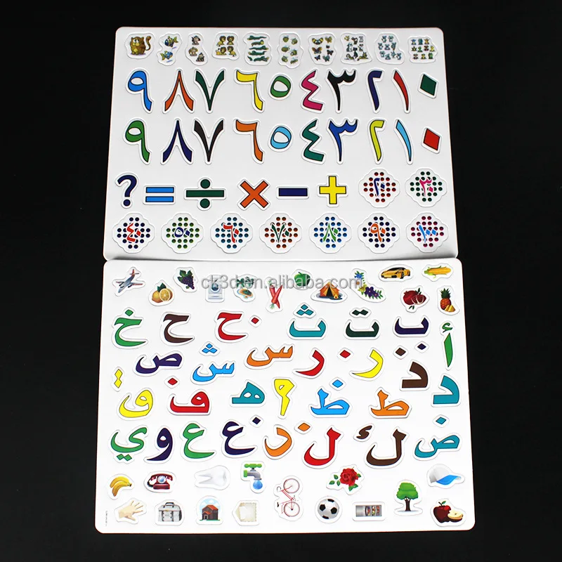 Chsirtams decorate Fridge Magnet paper Soft Silicone Refrigerator Stickers Fridge Magnets Gift set