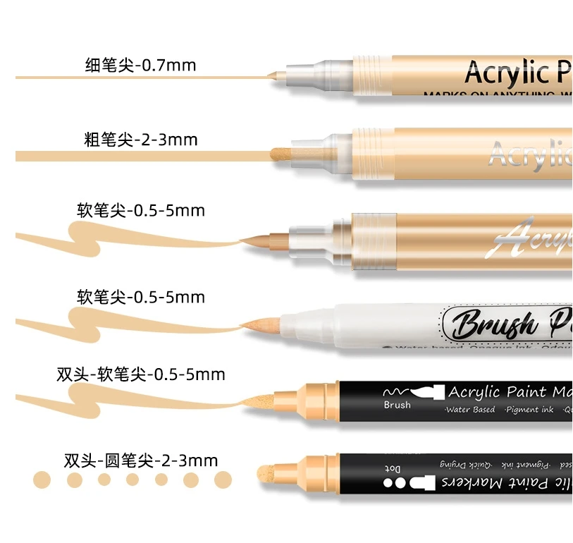 Skin Tone 12 Colors Acrylic Paint Marker Pen Ceramic Marker DIY Nail Pen Body Paint Graffiti