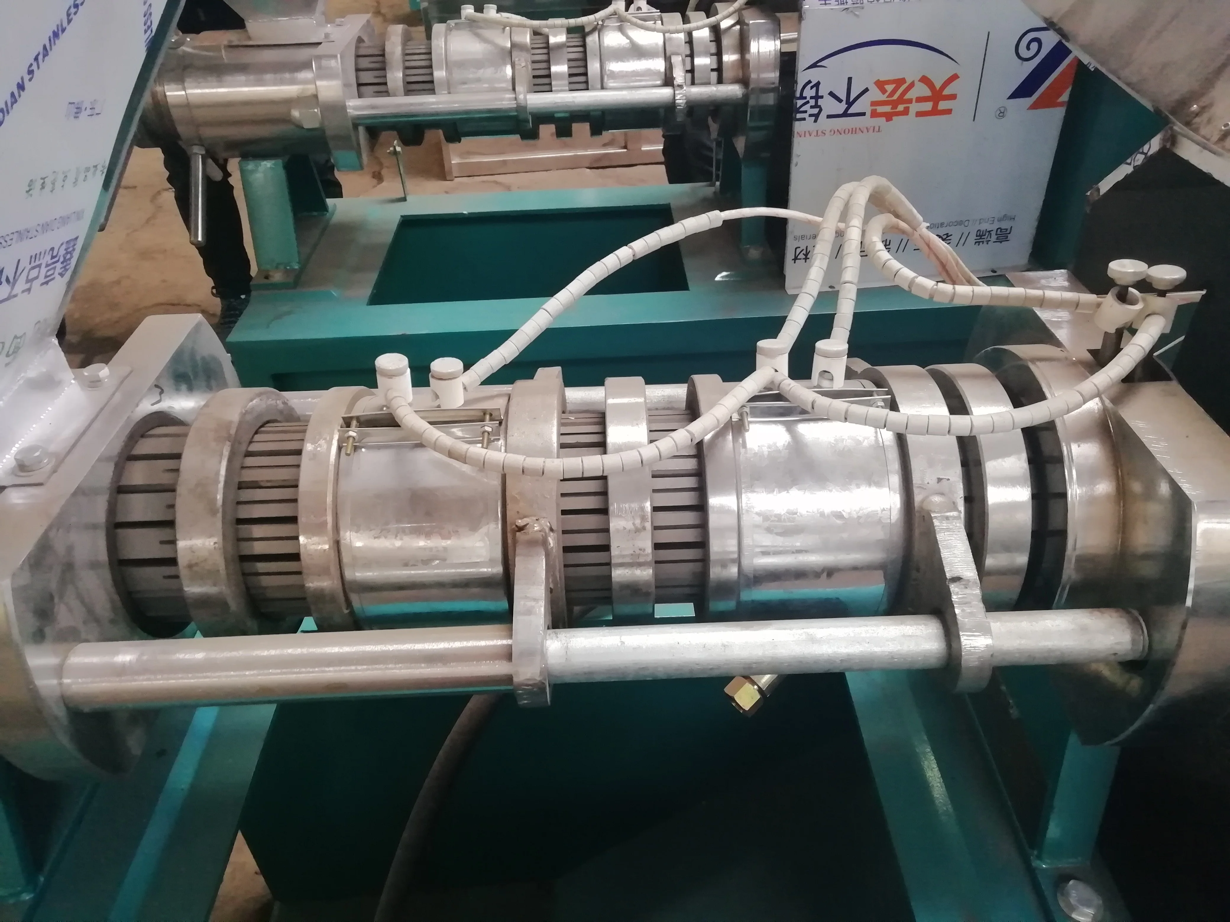 auto 1-5t/h mustured oil been crude palm oil press machine plant