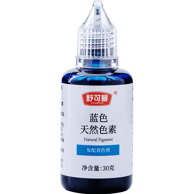 
Bulk Organic Pigment Colorant Natural Food Grade Colors Liquid Colour Food Coloring 