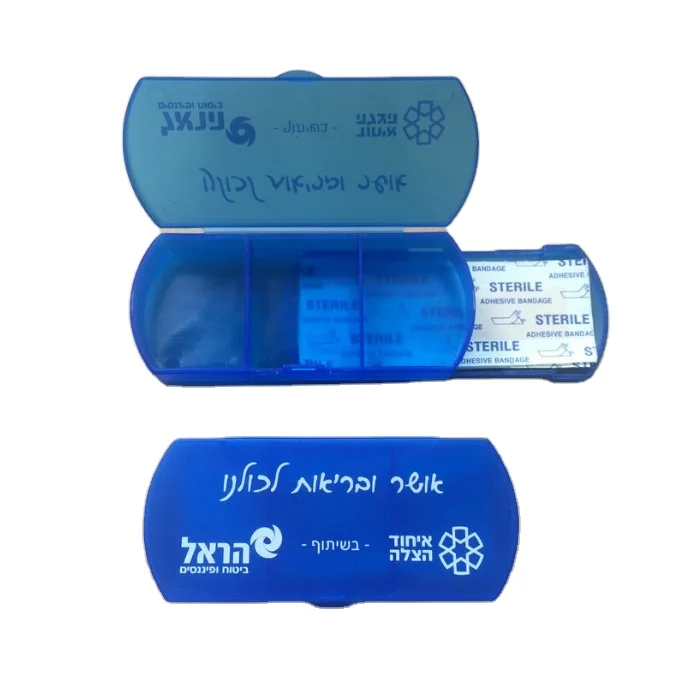 Cheap Custom Logo Band Aid box with keychain bandage box plastic cute band aid box for promotional gift