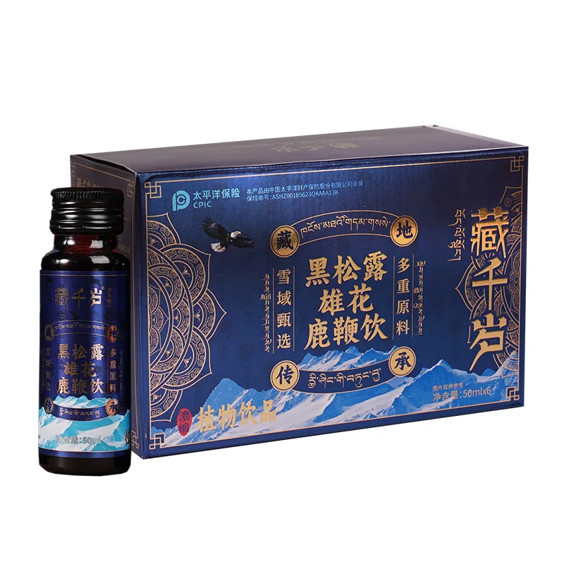 OEM High Quality Black Pine Dew Male Flower Deer Whip Drink Men Supplement Boost Men Power Energy Natural Booster Strong
