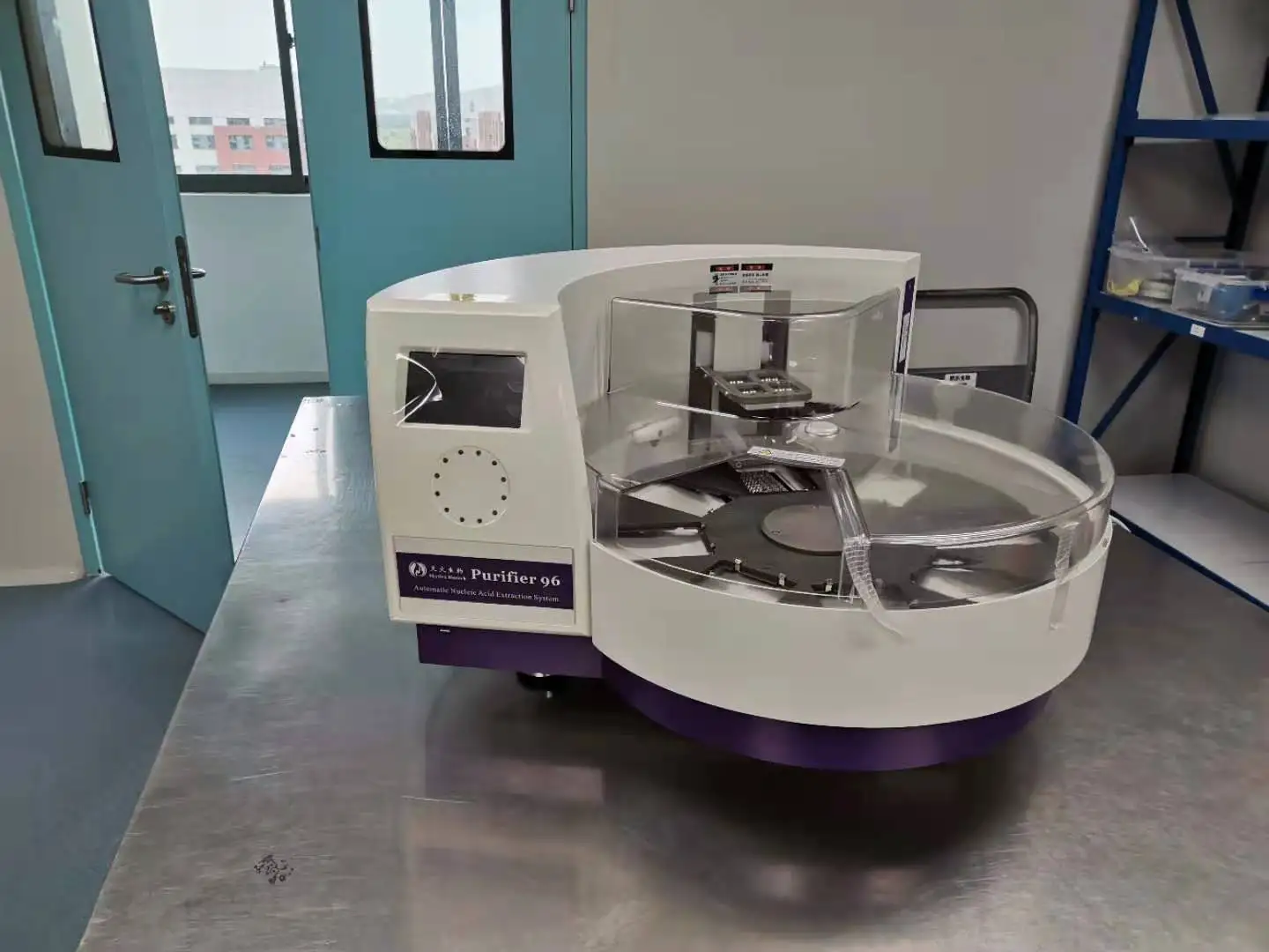 New Gene PCR kits CE IVD FSC