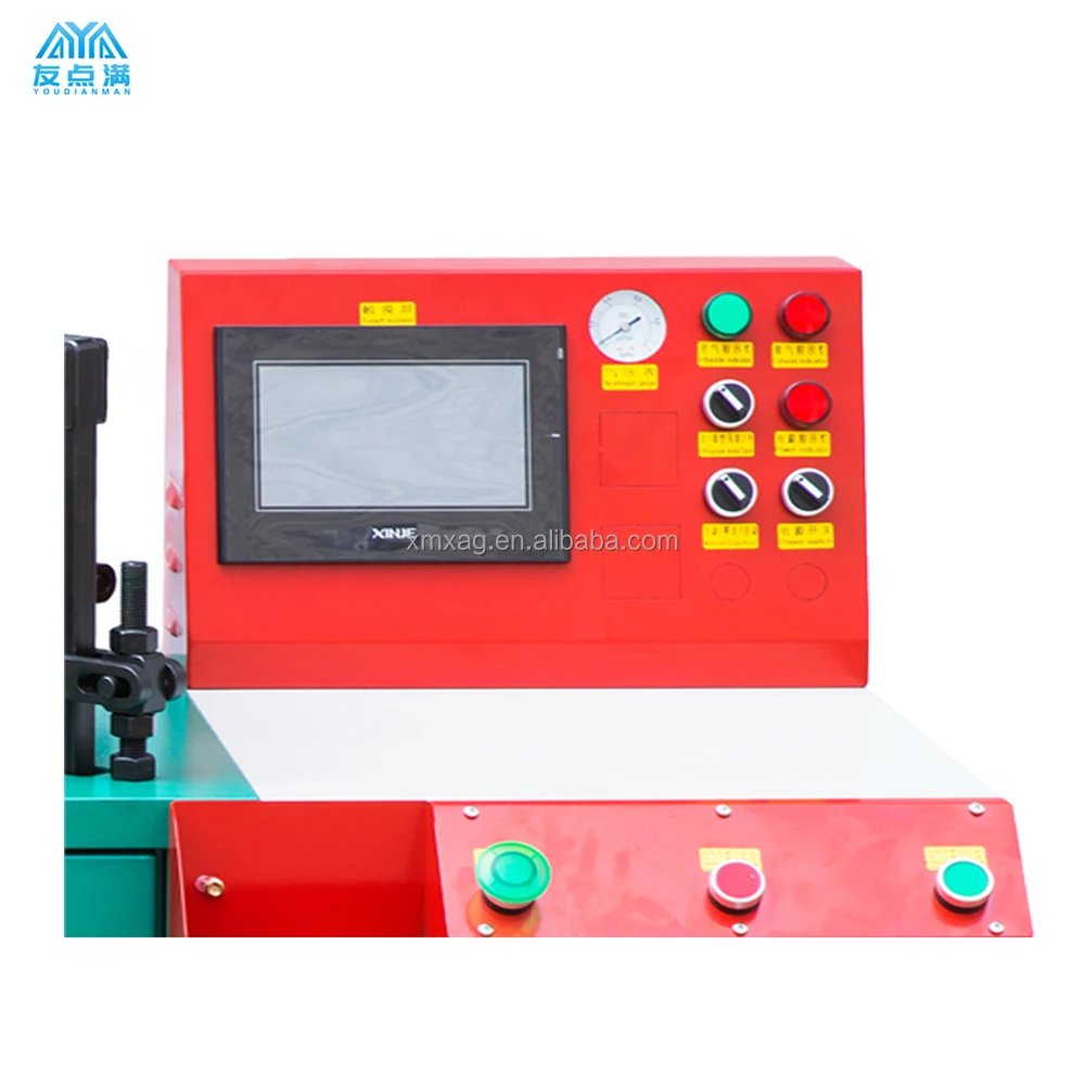 Ball Inflation Valve punching machine Ball factory Basketball production line Ball manufacturing