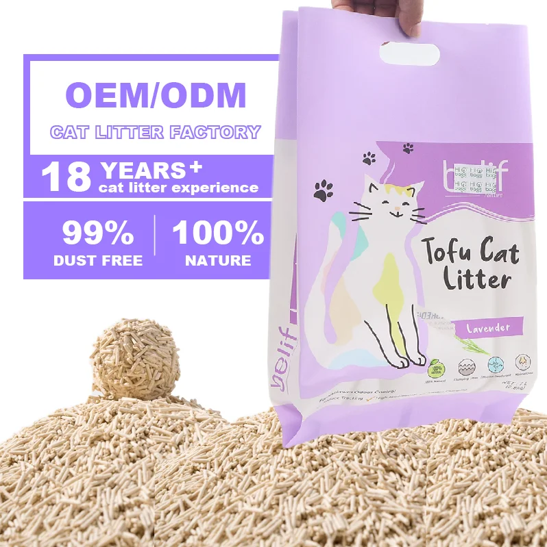 Free Sample Cat Litter Wholesale Oem Cat Litter Sand For Fresh Step Clumping Cat Litter