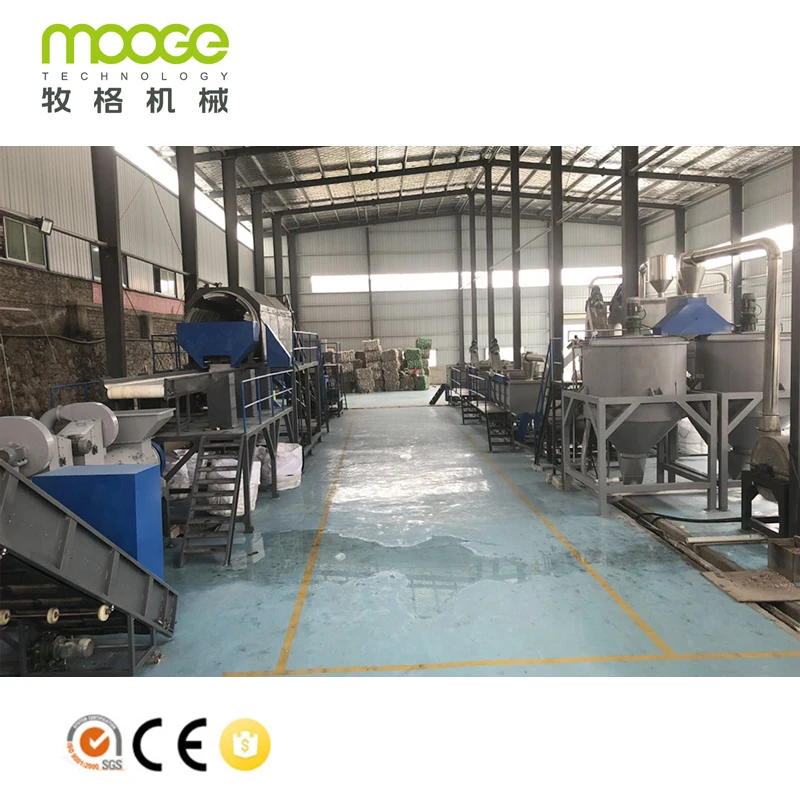 500 Kg/H Mineral Water Pet Plastic Bottle Crushing Washing Recycling Machine With Good Price
