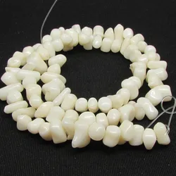 CB8057 Multicolor Bamboo coral small branch chips beads,coral twig beads