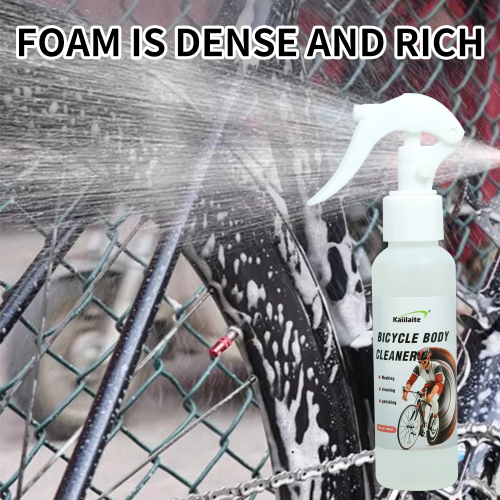 100ml Customizable Bicycle Chain Cleaner Degreaser Deep Crystal Car Wash Bike Shampoo Wax Coating Polish Cleaner Including Bike