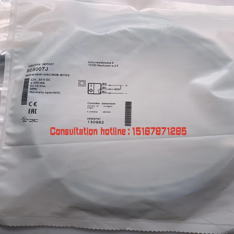 all-new Proximity switch sensor BES 516-300-S135-S4-D BES 516-300-S135-E1-S4-D all-new inductive sensor