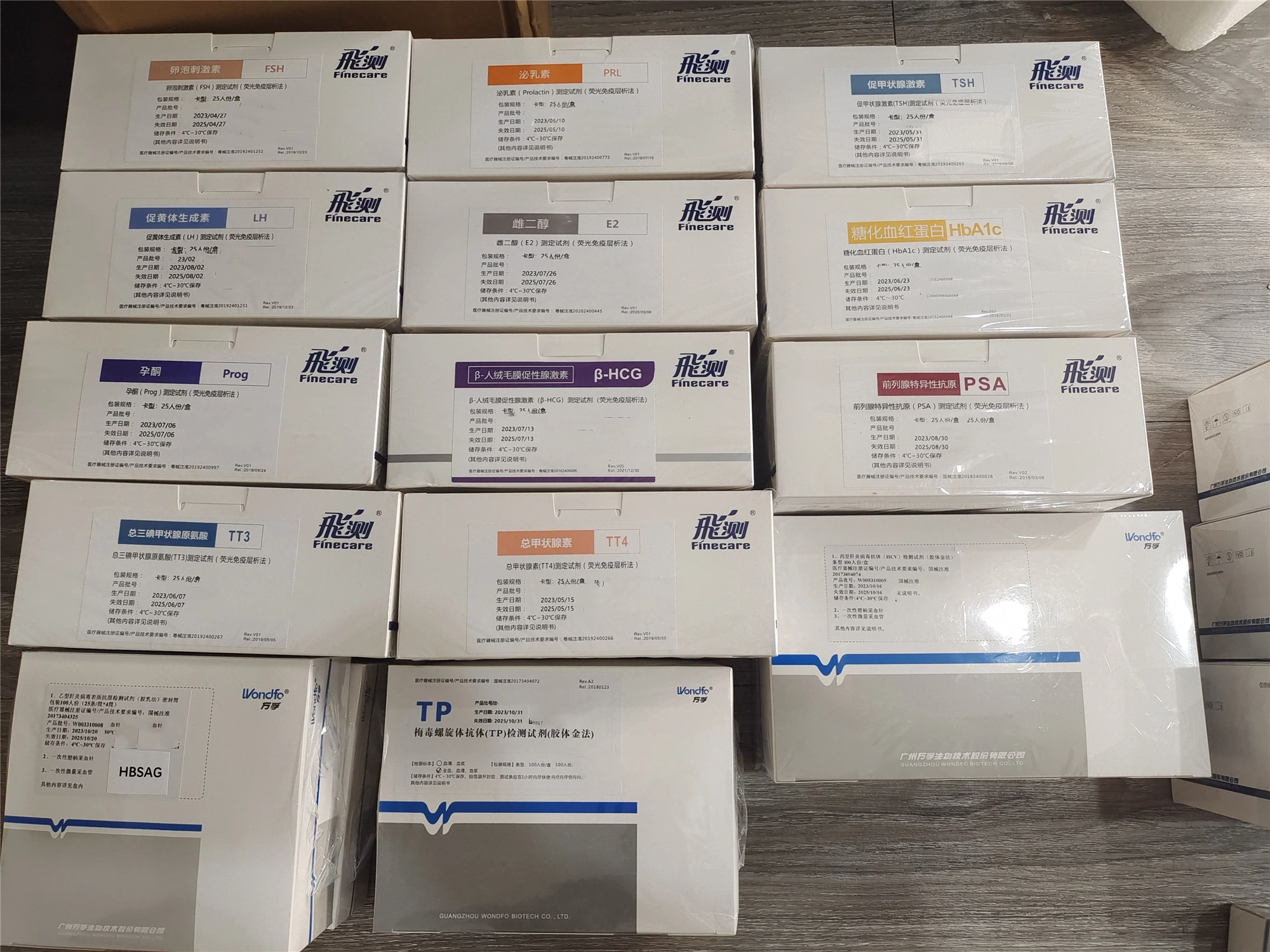 Реагент Wondfo Finecare HbA1c FT3 FT4 TSH CRP для тестирования на людях