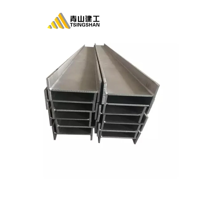 Factory Customized Various Specifications Low Price hot rolled h steel beam hw hm hn from china manufacturerh steel