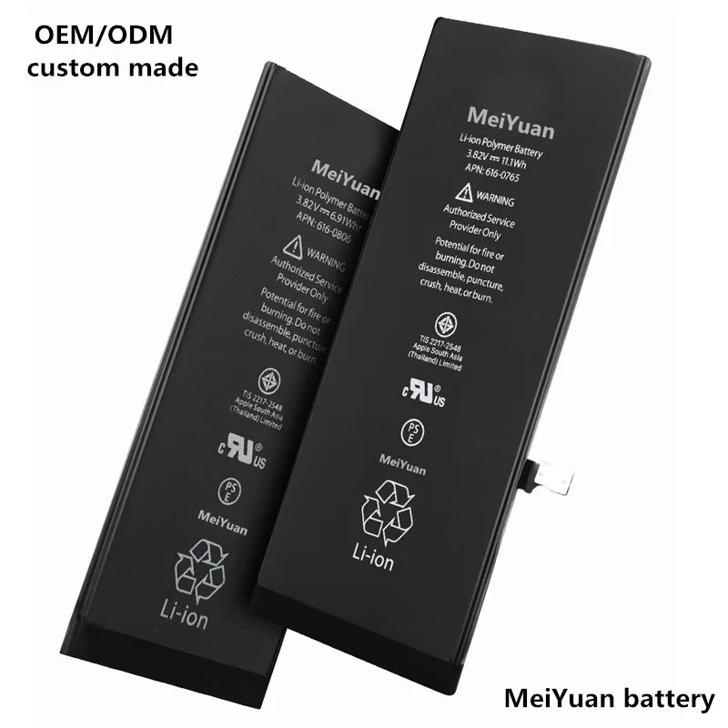 
5S hot-selling large-capacity lithium battery 0 cycles 100% capacity OEM/ODM customized 5S mobile phone battery 