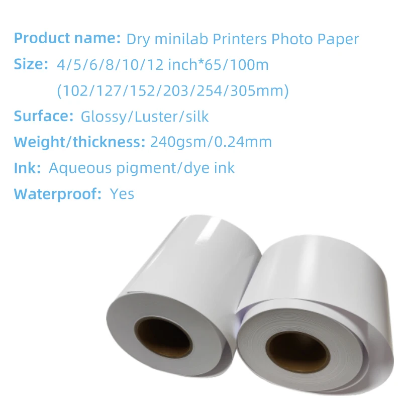 5/6/8 inch D800 D700 fuji De100 Glossy Luster Dry Mini lab printer RC Photo Paper roll for Epson fujifilm Noritsu