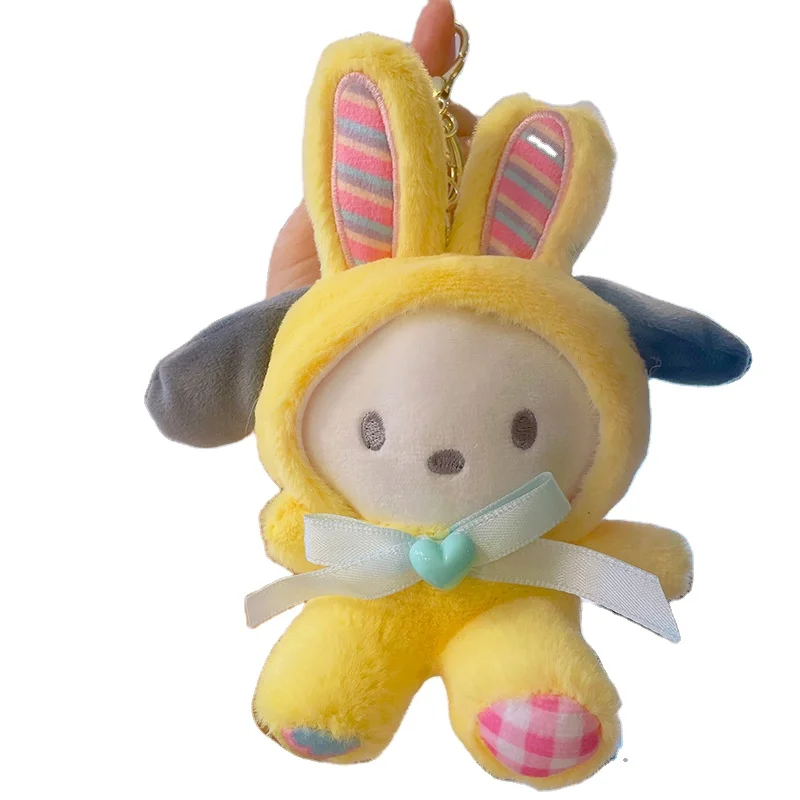 Factory 20-30cm Crane Machine Mini Plush Toy Vending Machine Doll claw Machine Plush stuffed Animal Toys With Keychains