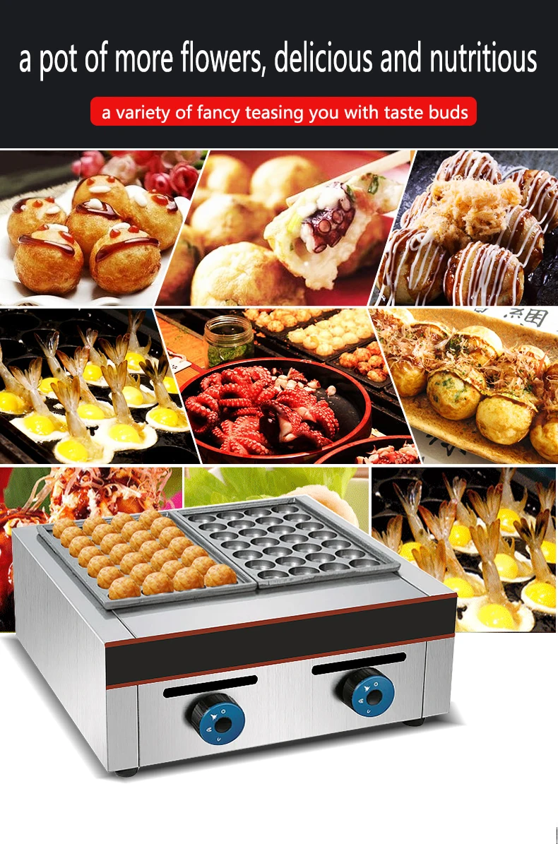 Automatic Fish Ball Meat Ball Making Machine / gas Octopus Ball Furnace / Outdoor Thailand Street Snack Machine