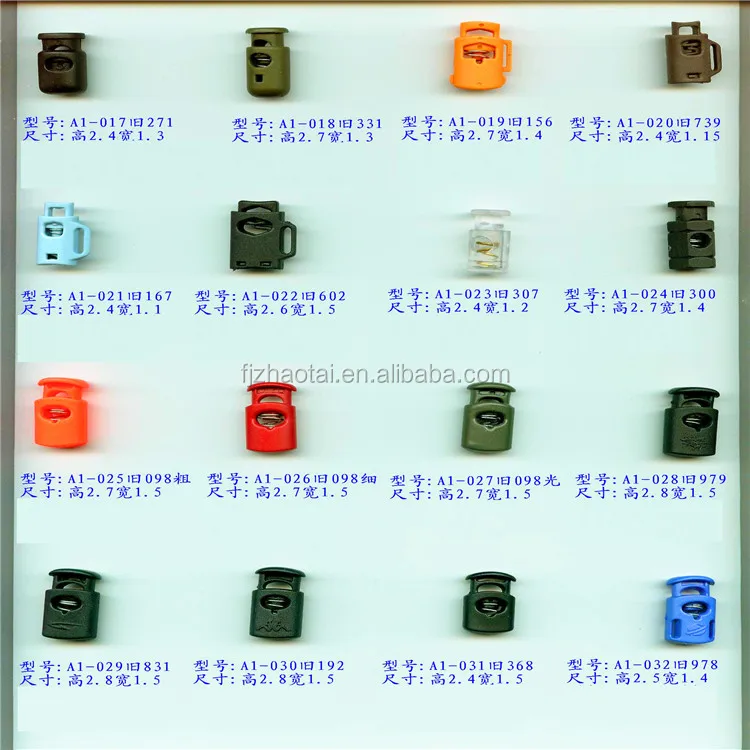 wholesale cord lock stopper elastic ropes cord lock plastic cord rope lock double5mm 7mm  10mm holes stopper