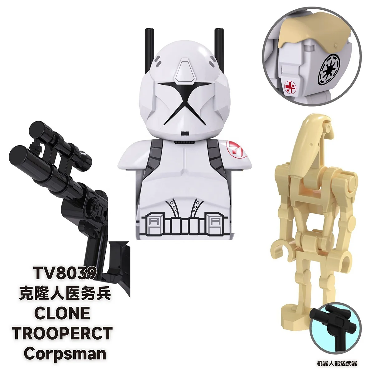 TV6106 Space War Mini Brick Ahsoka Temple Guard Luke Skywalker C-3po Driver Battle Droid Clone Trooper Building Blocks Kids Toys