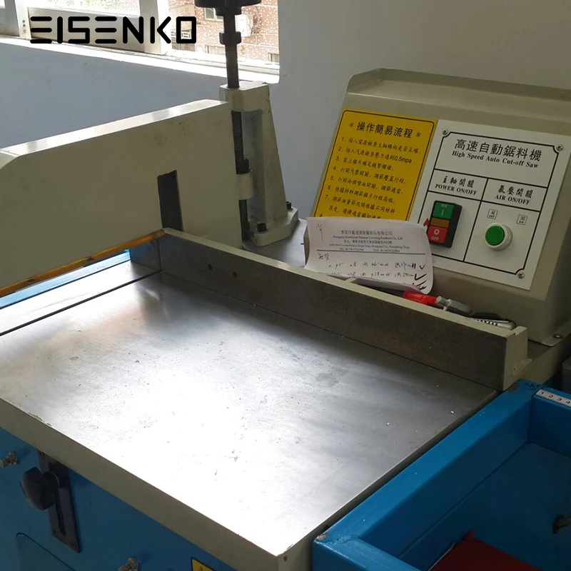 Hot Sale Professional Manufacturer Aluminum Cutting Machine