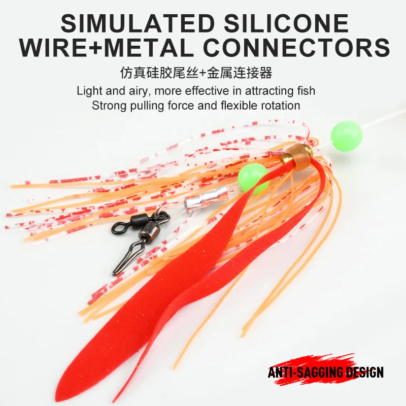 TEASER J145 150g 200g 250g 300g metal slow jig head with rubber skirts and assist hooks luminous glow lead jigging lure