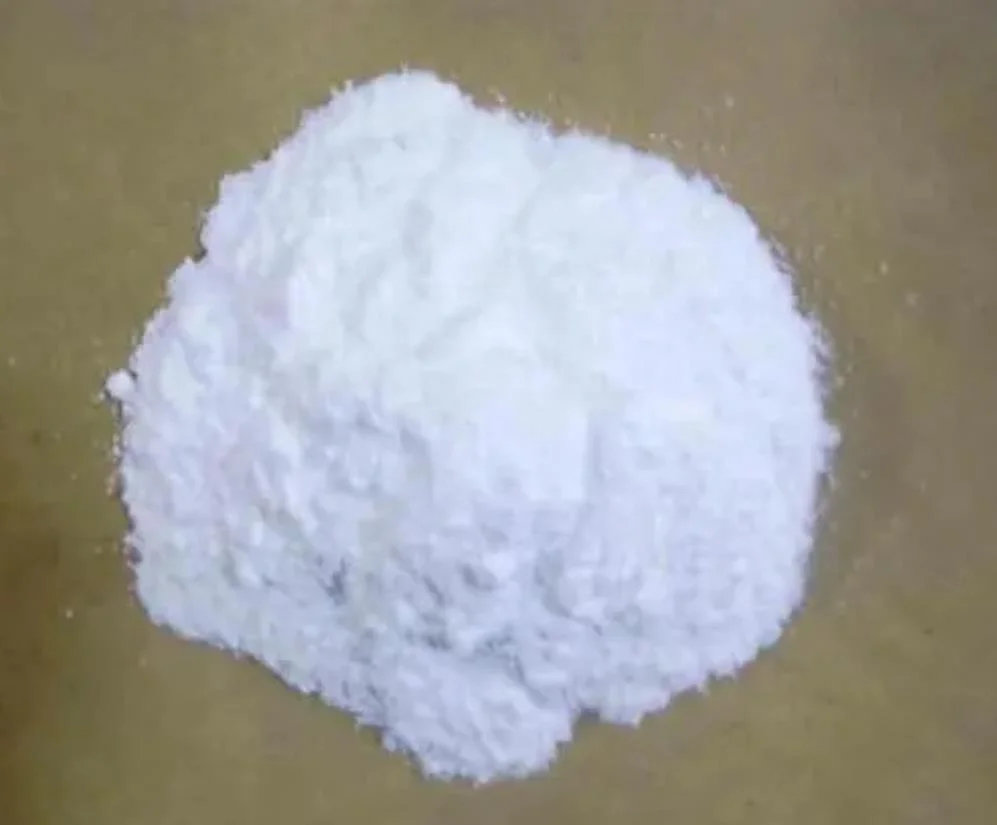 Пищевой консервант, порошок Пимарицина натамицина