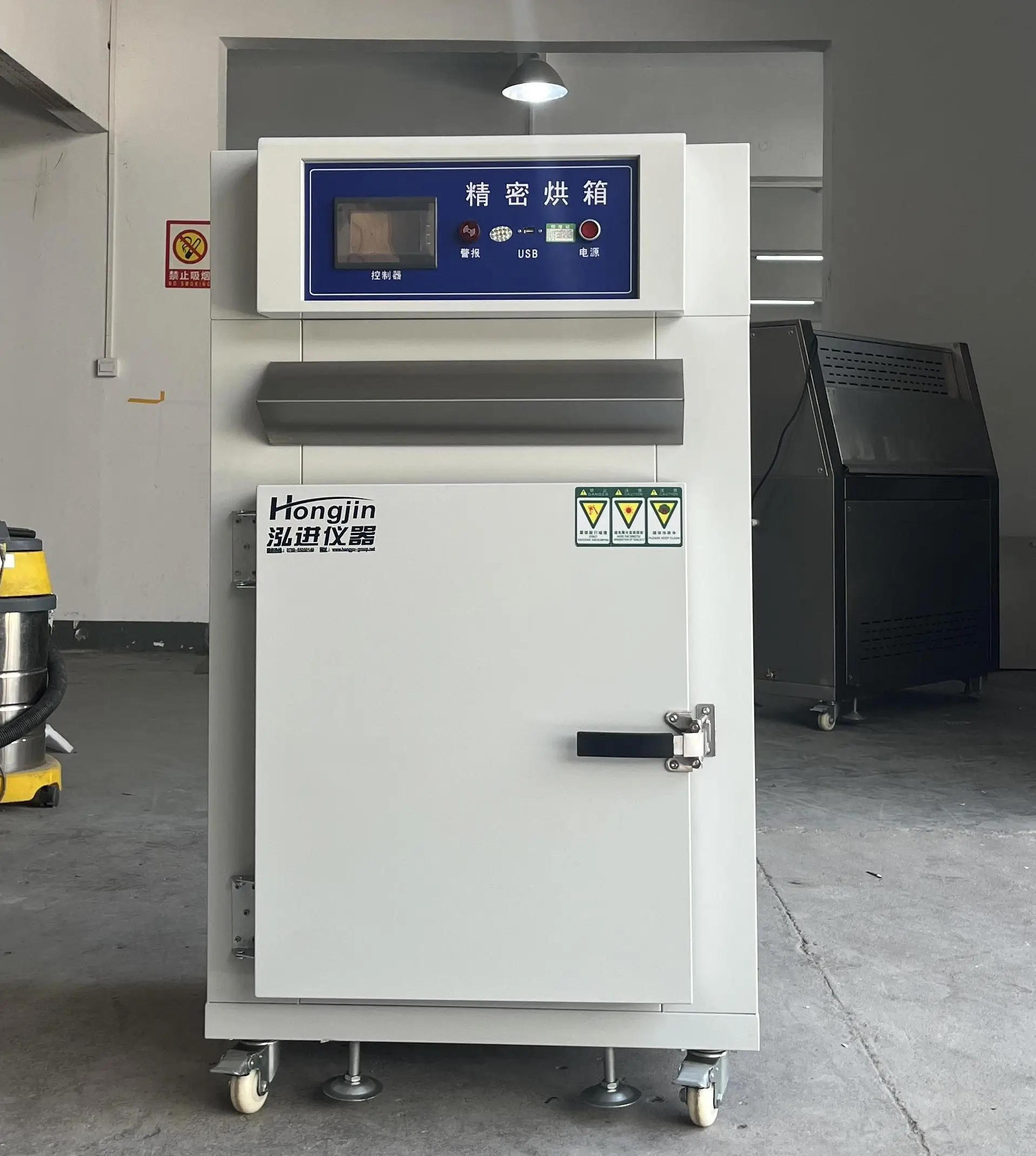 Economical Electric Powder Paint High Temperature Heating Treating Industrial Drying Oven