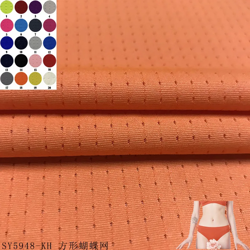 net fabric hot sale 92%Polyester 8%Spandex 150GSM  soft comfortable for underwear dresses mesh spandex fabric