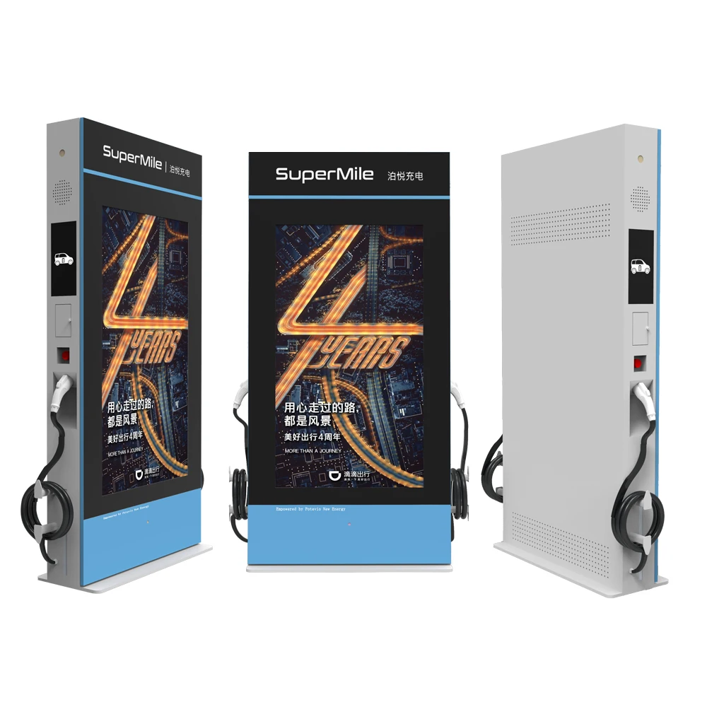 43 inch high brightness LCD screen intelligent car charging stations with charging pile