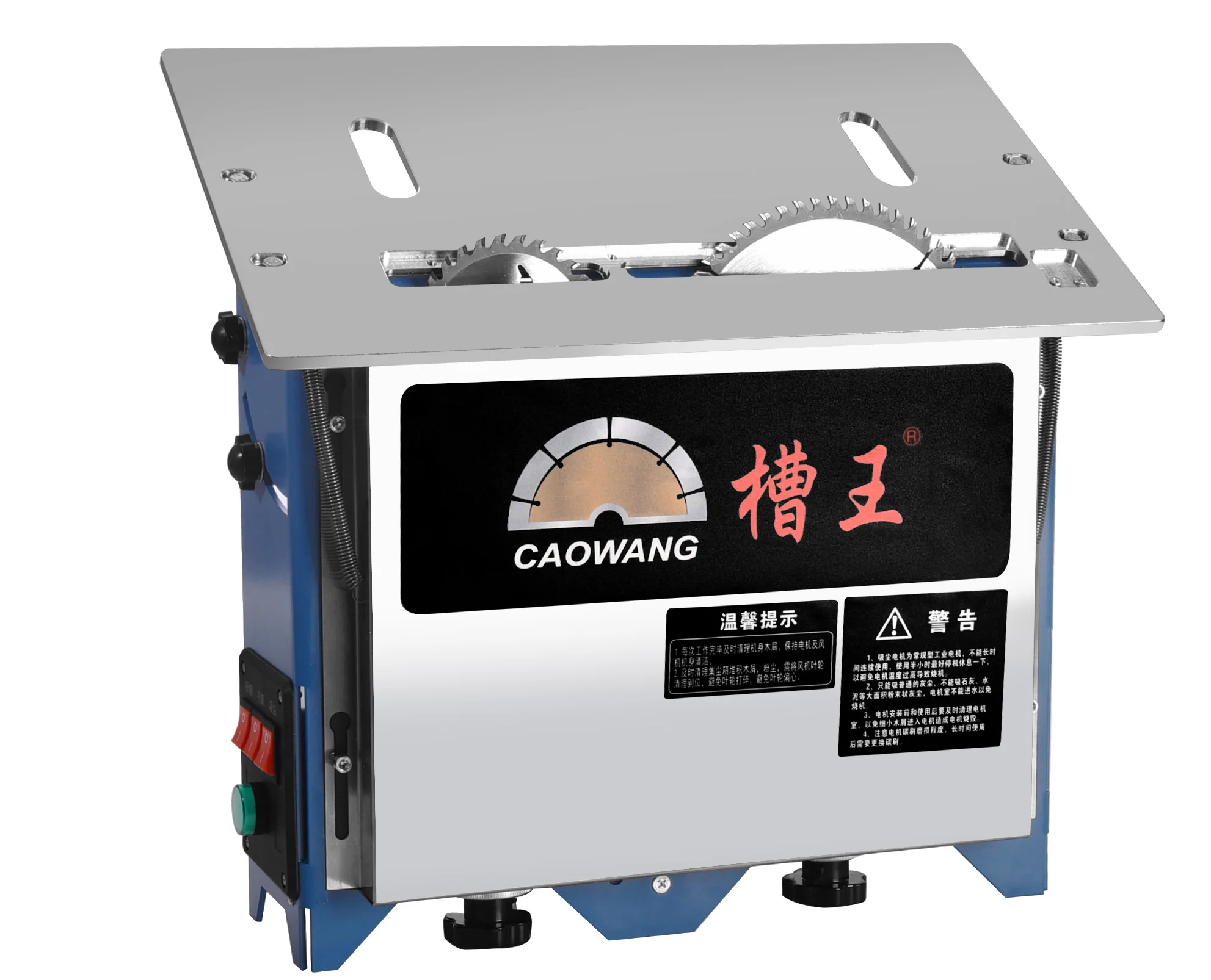 Adjustable cutting table wood door furniture design machines cutting wood panel table saw