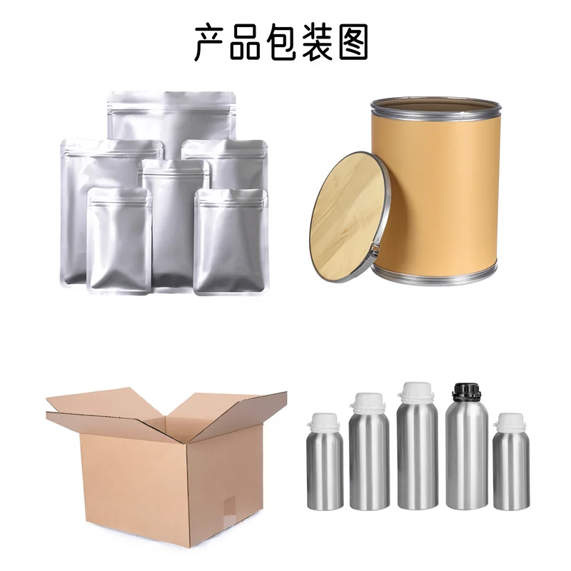Hot selling high-quality aloe powder and aloe extract